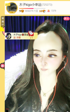 木子kigo暂退了主播照片