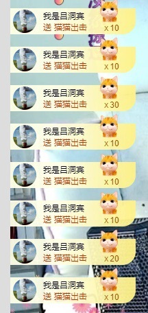 初见梦求🌻个上上签的图片