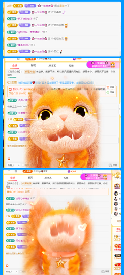 木子kigo暂退了主播照片