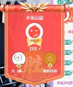 金牌代理❤玲儿❤的图片