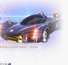 倩倩眼睛疼病休的图片