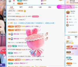 雪雪又胖了主播照片