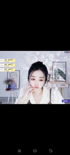 玉儿扶摇直上的图片