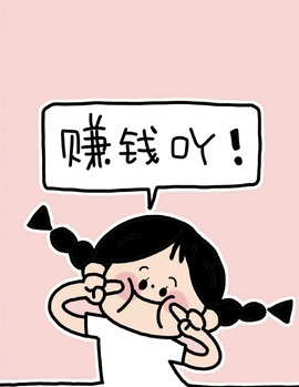 双双超爽主播照片