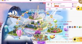 鱼叭叭🤍主播照片