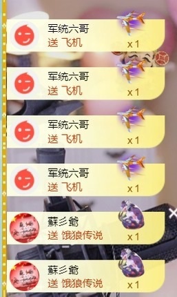 小洁妹妹❤️的图片