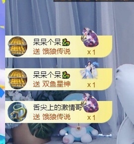 小静儿下个月播主播照片