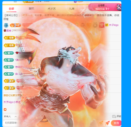 木子kigo暂退了主播照片