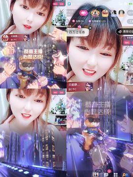 婷婷💕感恩有你陪伴的图片