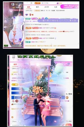 ღ娜娜ぃ安静唱歌🍀主播照片