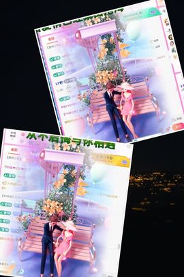 ღ娜娜ぃ安静唱歌🍀主播照片