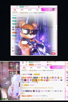ღ娜娜ぃ安静唱歌🍀主播照片