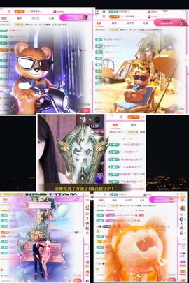 ღ娜娜ぃ安静唱歌🍀主播照片