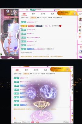 ღ娜娜ぃ感冒不舒服休的图片