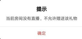 扯淡颜淡🐢🐢的图片