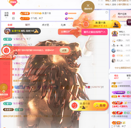 小葵葵葵葵葵。的图片
