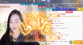 雪晴♥主播照片
