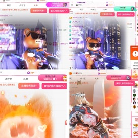 雅欣小可爱吖💗.主播照片
