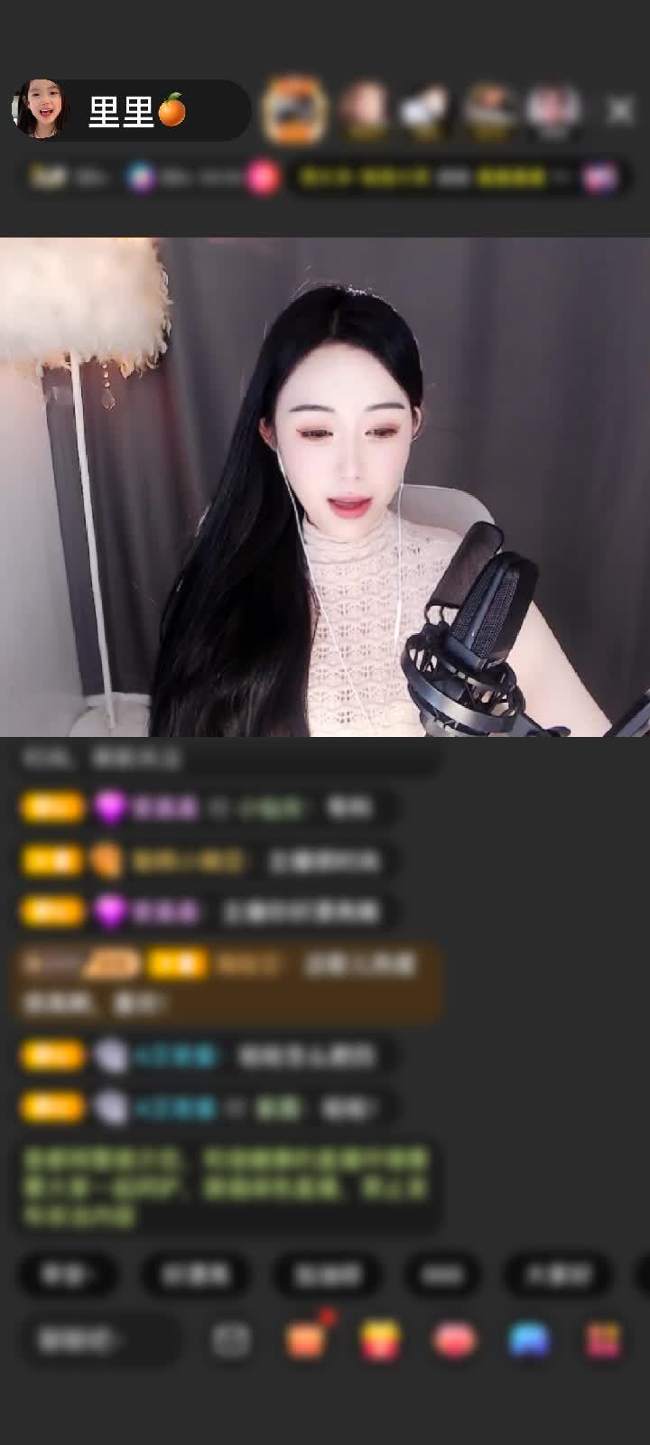 感谢雨夜^_^不弃赠送狮吼天下1个