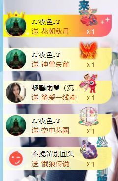 …………。。。。。。的图片