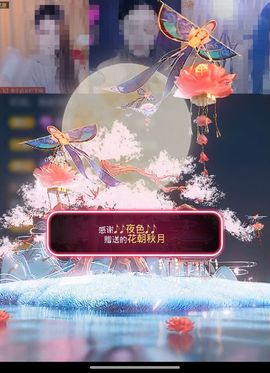 …………。。。。。。的图片