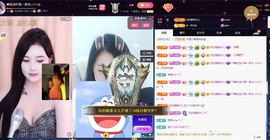 💙欣宝吖（暂休）主播照片