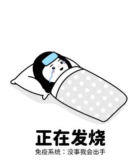 温暖宝宝💰钱多多主播照片