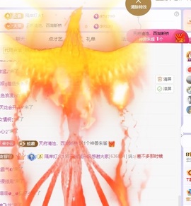 云浅浅koi💗的图片