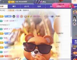 念安🎶安静唱歌主播照片