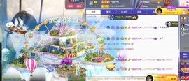 念安🎶安静唱歌主播照片
