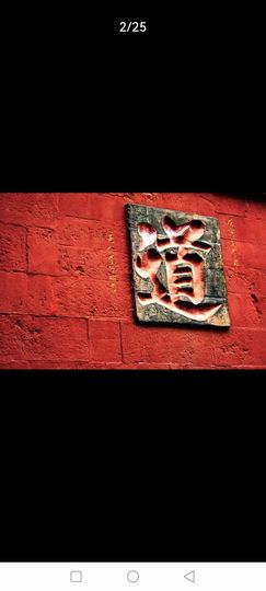 💞安然💞的图片