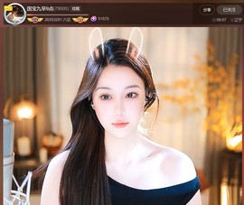 此账号已注销.，主播照片