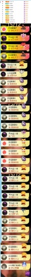 谢我默默陪伴到16啦主播照片