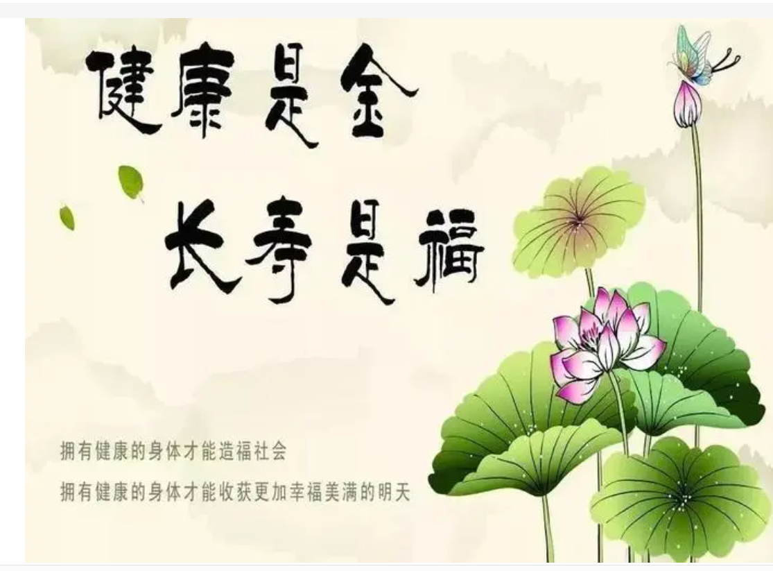 没大哥的混子再无木子的图片