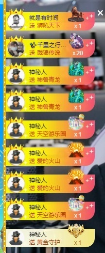 大脸💧雅俗共赏的图片