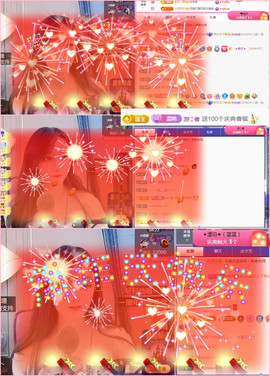 ✦蓝蓝✦休息主播照片