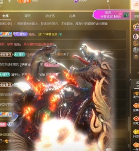 6清予主播照片