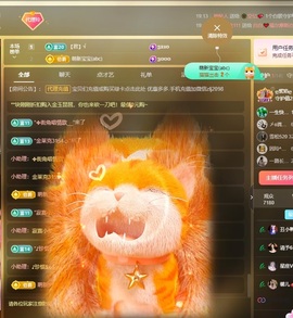 金牌代理❤玲儿❤的图片