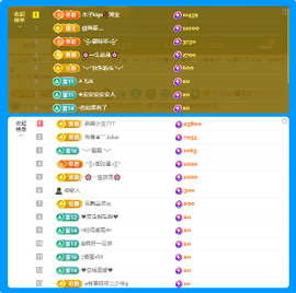 木子kigo暂退了主播照片