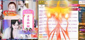 菲儿💗求陪伴主播照片