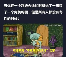 筱好/头牌主播照片