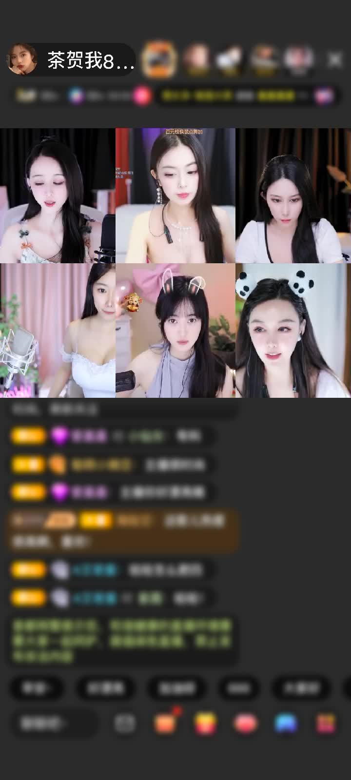 感谢凤凰🍀贺8哥升神赠送星耀火箭1个