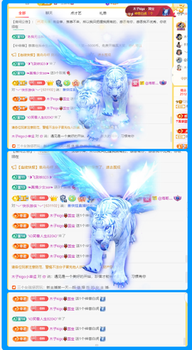 木子kigo任性主播照片