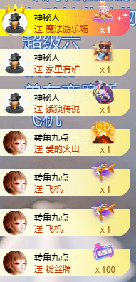 小婷🎤烟嗓☆づ的图片