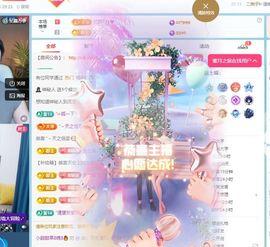 小甜贺土福哥荣升💕的图片