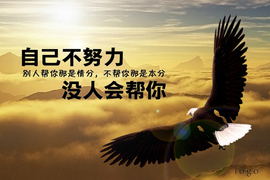 ╬═满目星辰主播照片