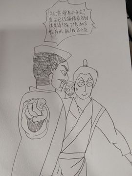 钟铃tina主播照片