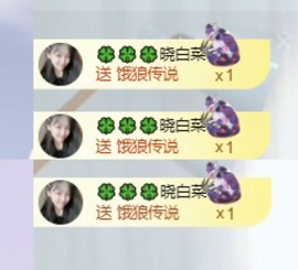 读书去了，有亿点忙主播照片