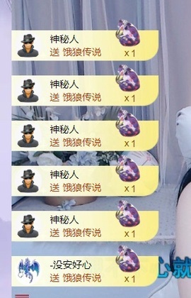 小静儿下个月播主播照片