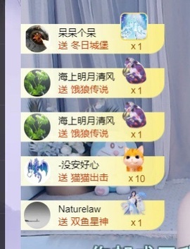 小静儿下个月播主播照片